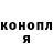 МЕТАДОН кристалл King Geor