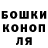 ТГК вейп Mykhaylina Babych