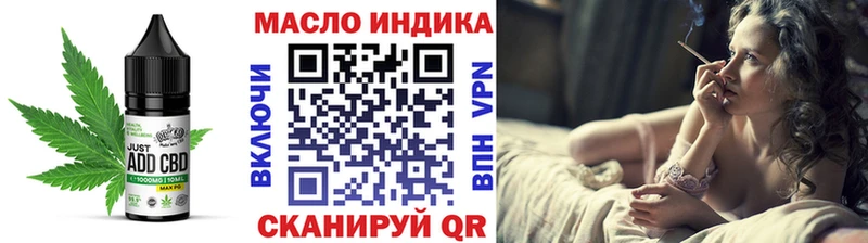 Купить где  Змеиногорск  Canna-Cookies марихуана 