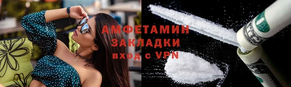 а пвп мука Гусь-Хрустальный