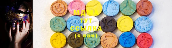 спиды Гусев