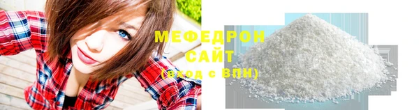 спиды Гусев