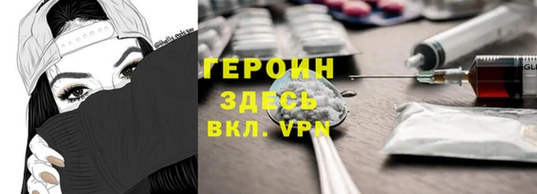 спиды Гусев