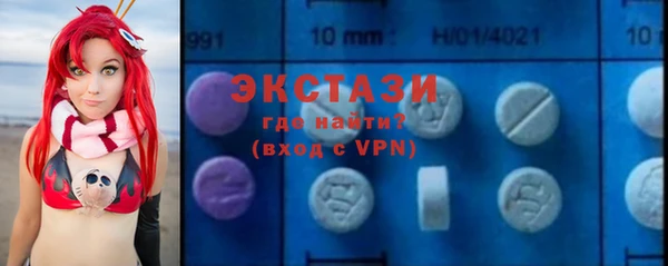 а пвп мука Гусь-Хрустальный