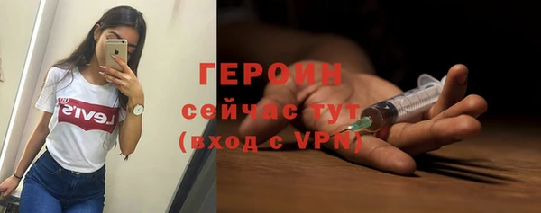спиды Гусев