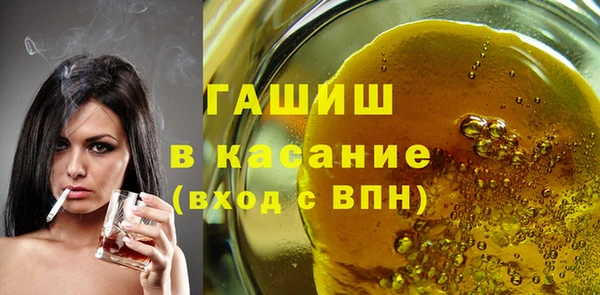 спиды Гусев