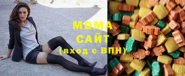 а пвп мука Гусь-Хрустальный