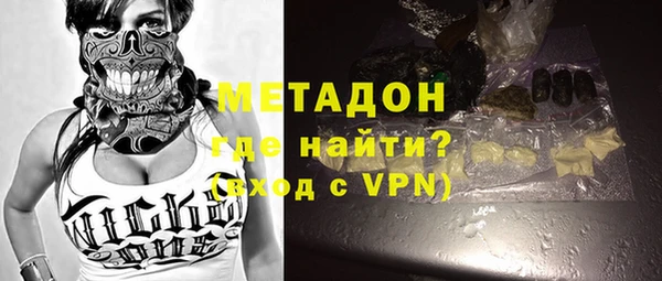 а пвп мука Гусь-Хрустальный