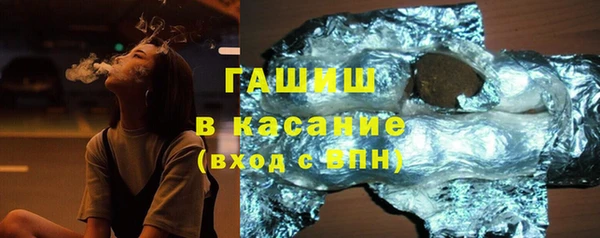 а пвп мука Гусь-Хрустальный