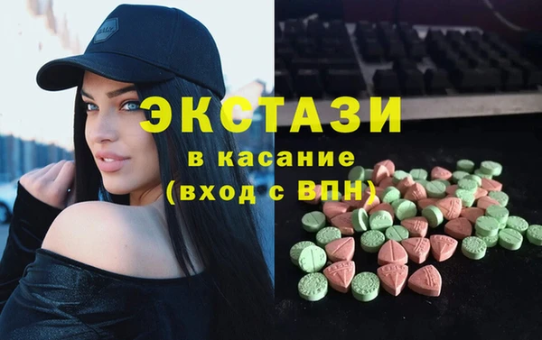 а пвп мука Гусь-Хрустальный